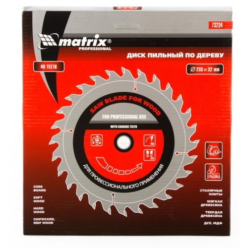 Диск пильный MATRIX 235x30/32x48Т (73234)