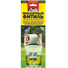 Фитиль москитный СГИНЬ! от комаров металл + пластина (807591)