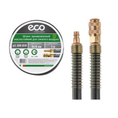 Шланг для компрессора ECO (AHR-0510) (длина 5 м) ф 10/16 мм с быстросъемн. соед., маслостойкий