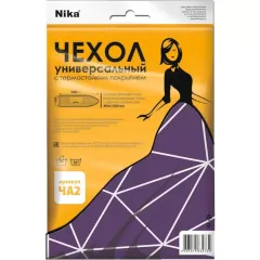 Чехол для гладильной доски NIKA 1290*480мм с тефлоновым покрытием ЧА2 (258179)