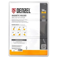 Держатель магнитный DENZEL усилие 75LB (97556)