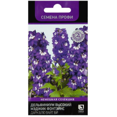 Семена Цветы Дельфиниум Фонтэйнс Дарк Блю Ваит Би Поиск(439710)
