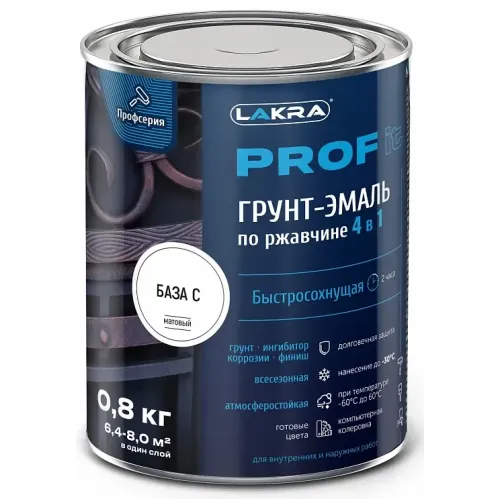 Грунт-эмаль Лакра PROF IT по ржавчине 4 в 1 быстросохнущая  База С 0,8 кг