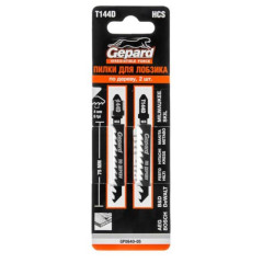 Пилки для лобзика GEPARD T144D по дереву 2шт (GP0640-05)