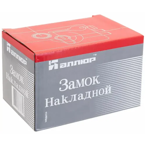 Замок накладной Аллюр ЗН1-5 А (03966)