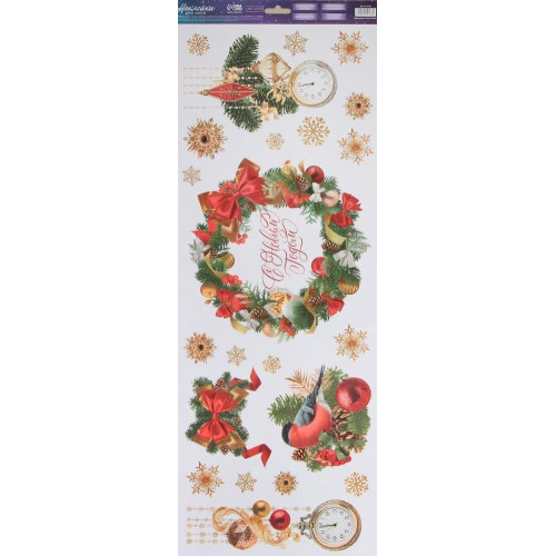 Наклейка для окон 