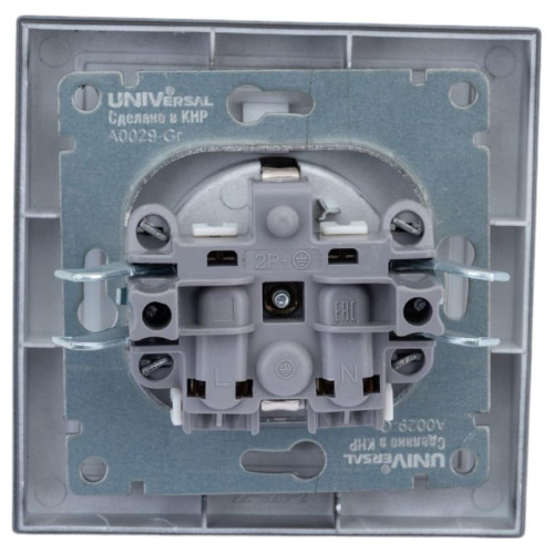 Розетка 2P+Е Universal Афина 16А с крышкой графит А0029-Gr