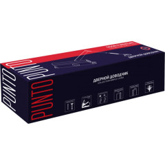 Доводчик PUNTO SD-2030 AL 40-55 кг (коричневый) (37693)