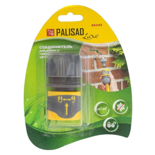 Соединитель PALISAD LUXE для шланга универсальный, двухкомпонентный (66245)