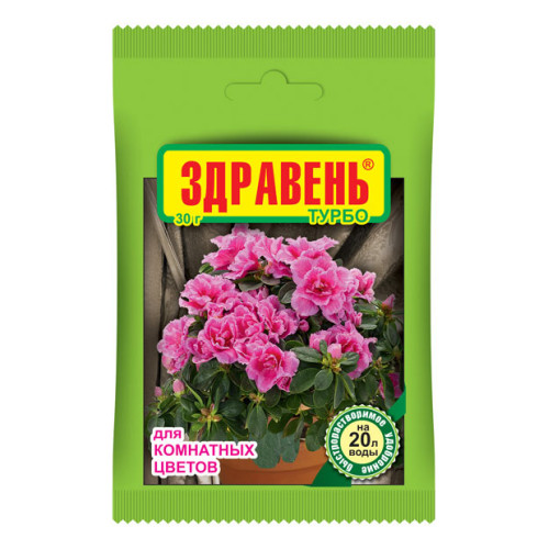Удобрение Ваше Хозяйство Здравень Турбо для комнатных цветов 30г (724508)
