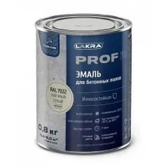 Эмаль Лакра PROF IT для бетонных полов быстросохнущая  Галечный серый, RAL 7032 0,8 кг