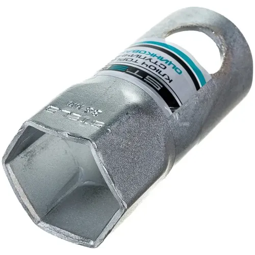 Ключ торцевой ступичный STELS 36мм (14251)