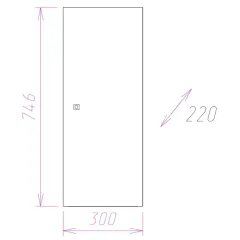 Шкаф навесной ОНИКА 