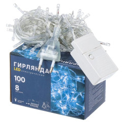 Гирлянда Нить 5м прозрачная нить 100LED свечение холодное белое, 8 режимов (454836)