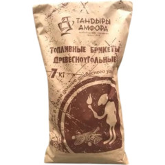 Топливные брикеты для тандыра (7кг)