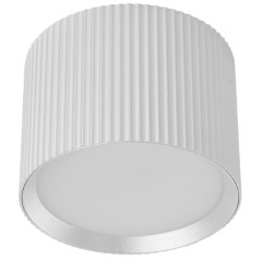 Светильник накладной FERON HL458 ARIA GX53 серебро(51672)