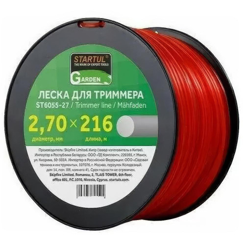 Леска для триммера STARTUL GARDEN ф 2,7 мм х 216 м кругл. сечение (ST6055-27)