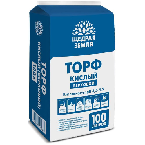Торф ЩЕДРАЯ ЗЕМЛЯ верховой 100л (279006)