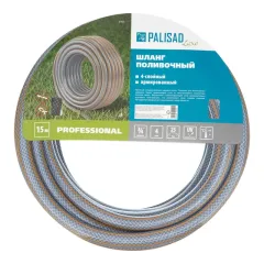 Шланг поливочный PALISAD LUXE Professional армированный 4 слойный 3/4