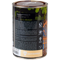 Декоративная пропитка для дерева Veres Классик №29 Калужница  0,9 л