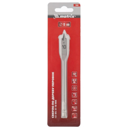 Сверло по дереву перовое MATRIX 10мм (70404)