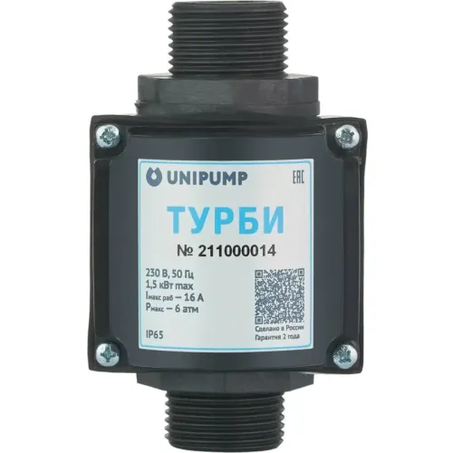 Блок автоматики UNIPUMP ТУРБИ