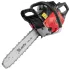 |Пила цепная бензо MTX MS-4516 (95211) (*15)