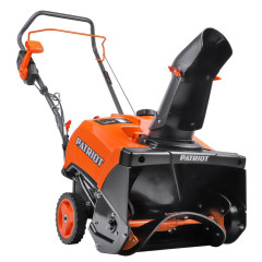 Снегоуборочник бензиновый PATRIOT PS 301 (*50)