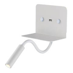 Светильник настенный ЭкономСвет G62157/1wWT