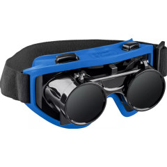 Очки газосварочные ЗУБР ОГС-5 затемнение 5 DIN, с откидным блоком (1109)