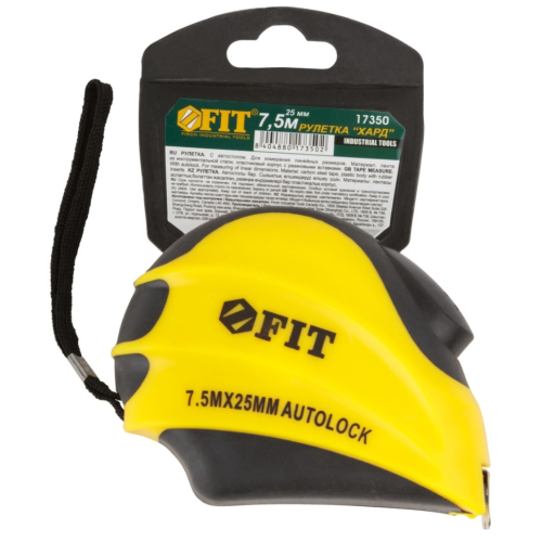 Рулетка FIT Инфинити автостоп 7,5 м*25 мм (17350)