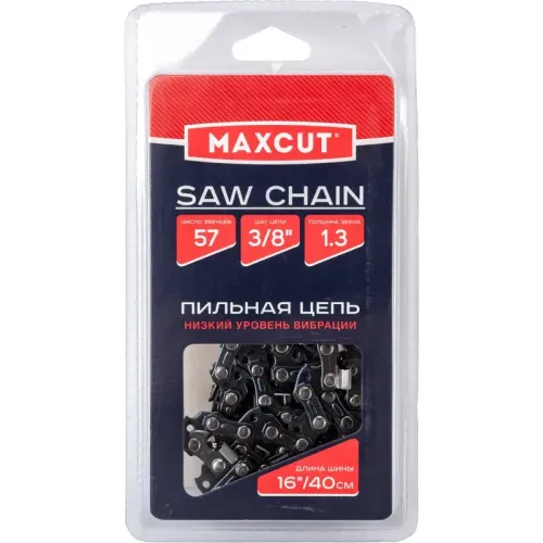 Цепь MAXCUT 3/8-1,3-57 (91LV-57E)
