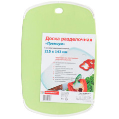 Доска разделочная Полимербыт С80300 215х143мм (331958)