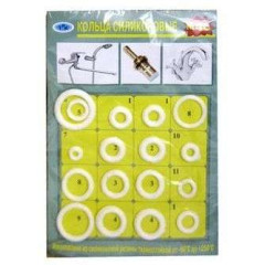 Ремонтный набор (кольца сантехнические, силикон) №4с ZOX