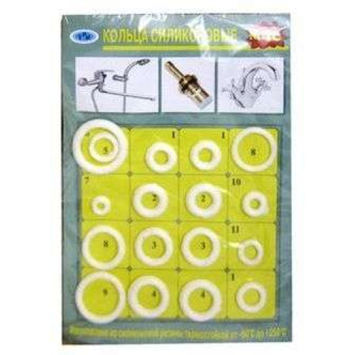 Ремонтный набор (кольца сантехнические, силикон) №4с ZOX