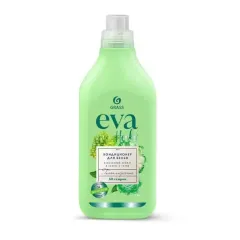 Кондиционер для белья 