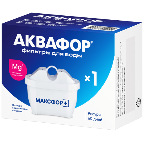 Модуль сменный фильтрующий АКВАФОР В25 Максфор+Mg, арт.522479