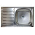 Мойка нерж. накладная Эконом 50х80 см правая, глуб. 13см, тол. 0,4мм (без сифона)