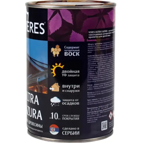 Декоративная пропитка для дерева Veres Ultra Lazura №30 Старая древесина 0,9 л