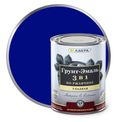 Грунт-эмаль Лакра 3 в 1 Сигнально-синий RAL 5005  0,8кг Л-С