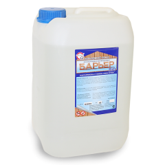 Препарат Барьер-БИО биозащита Бесцветный 10кг