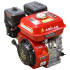 Двигатель 4Т ASILAK SL-168F-SH25 6.5 л.с. (шлицевой вал диам. 25 мм.)