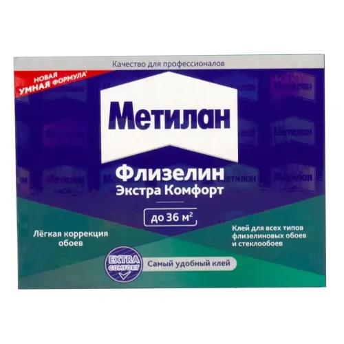 Клей обойный МЕТИЛАН Флизелин Экстра  200гр