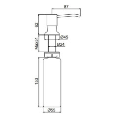 Дозатор для жидкого моющего средства FRAP F408-8 белый