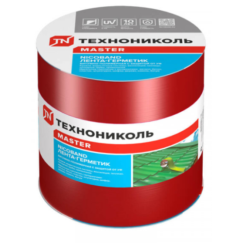 Лента самоклеящаяся герметезирующая NICOBAND цвет красный(3м*10см)
