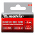 Коронка биметаллическая MATRIX 35мм (72435)