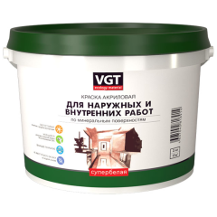 Краска в/д VGT 1180 акрил. для н/в. работ Моющаяся Супер Белая 3кг