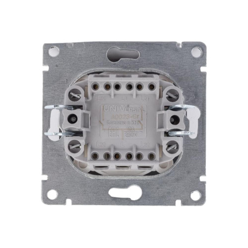 Выключатель 2-кл UNIVersal Афина 10A графит A0023-Gr