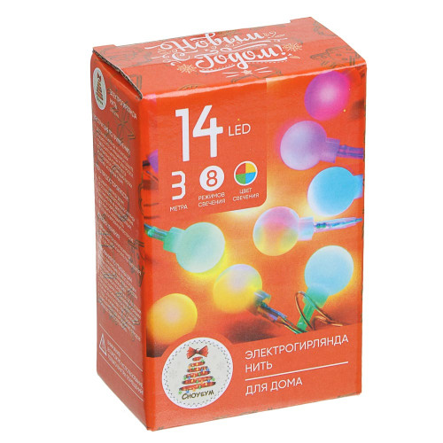 Гирлянда СНОУ БУМ 