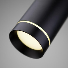 Светильник уличный ES DLR023 IP54 черный